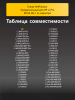 184346038-(5).png