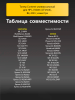 184052558-(2).png