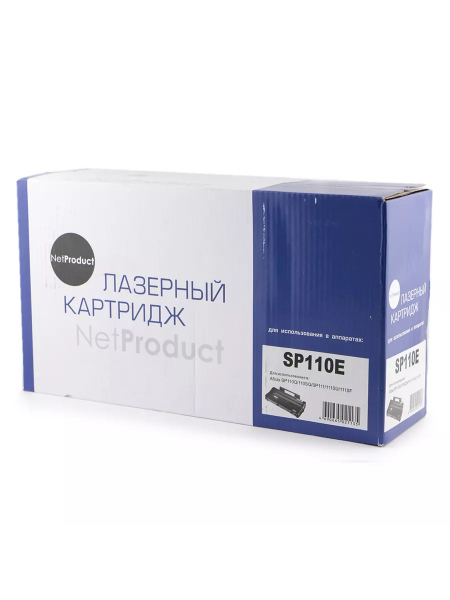 Картридж NetProduct (N-SP110E) для Ricoh Aficio SP110Q/110SQ/SP111/111SU/111SF, 2K