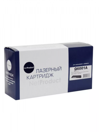 179901801 (02).png
