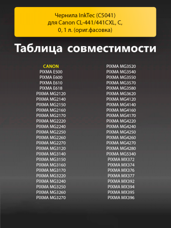 188719406.png