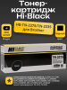 Тонер-картридж Hi-Black (HB-TN-2375/TN-2335) для Brother HL-L2300/2305/2320/2340/2360, 2,6K