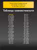 191470048-(3).png