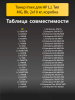 191470064-(2).png