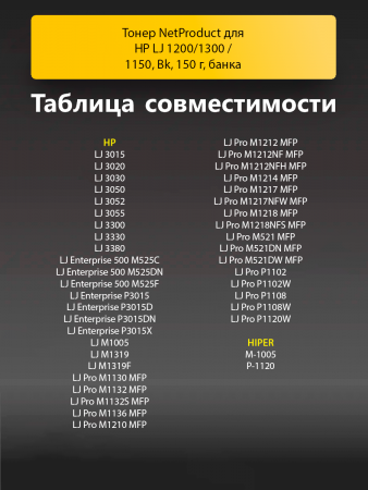 191470033-(1).png