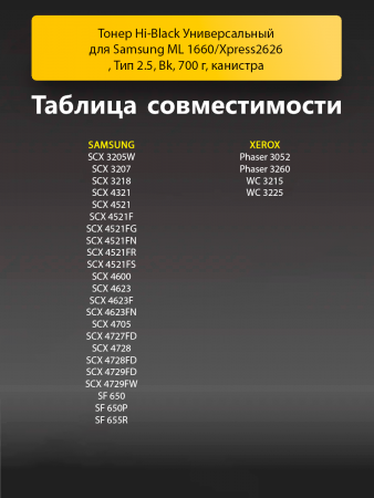254380621-(1).png