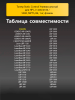 188551895-(1).png