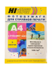 185012616 (02).png