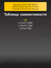 191421702-(1).png