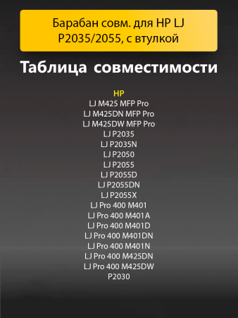 191284047-(1).png