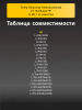 184136075-(2).png