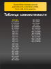 191470060-(2).png