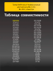 254380627-(3).png