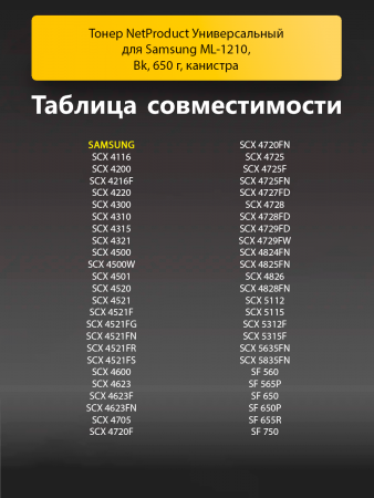 254380627-(3).png