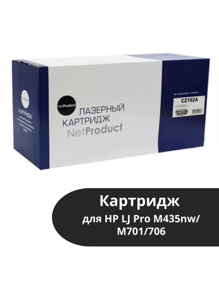 Картридж NetProduct (N-CZ192A) для HP LJ Pro M435nw/M701/706, 12K