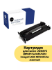 Картридж NetProduct (N-№054H Y) для Canon i-SENSYS LBP621Cw/622/623/ imageCLASS MF642Cdw, Y, 2,3K