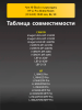 188587607.png