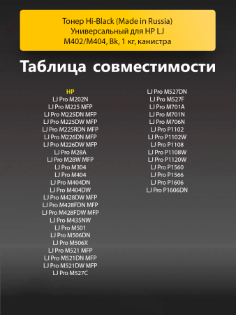 191470109-(4).png