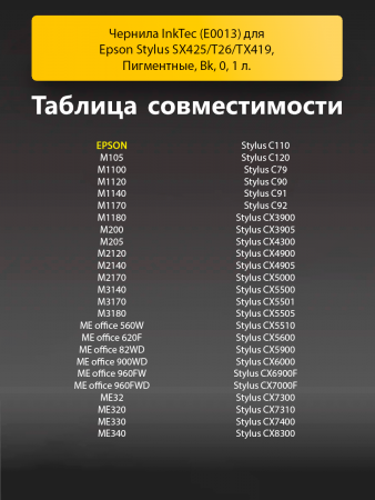 191471125-(1).png