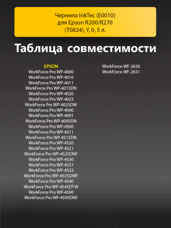 191471069-(3).png