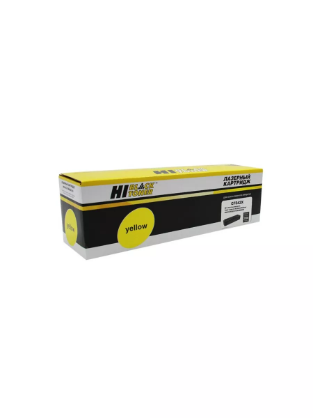 Картридж Hi-Black (HB-CF542X) для HP CLJ Pro M254nw/dw/M280nw/M281fdn/M281fdw, Y, 2,5K