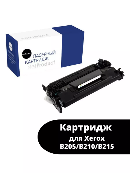 Тонер-картридж NetProduct (N-106R04348) для Xerox B205/B210/B215, 3K