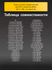 191470029-(1).png