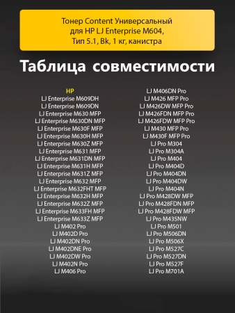191470029-(1).png