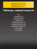191311484.png