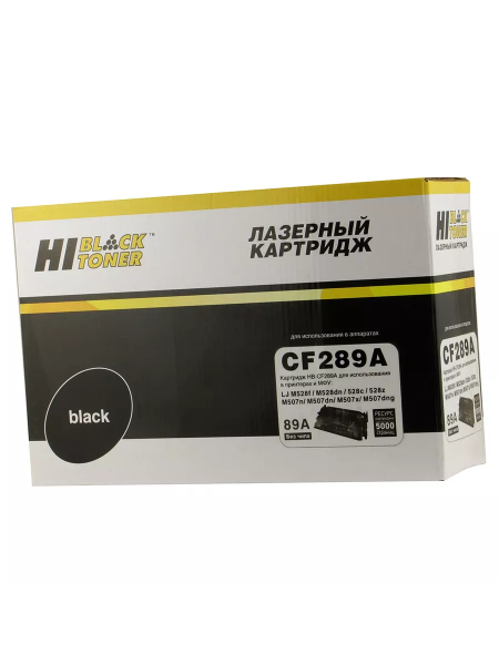 Картридж Hi-Black (HB-CF289A) для HP LaserJet Enterprise M507dn/M507x/Flow M528z/MFP, 5K (без чипа)