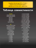 191283874-(1).png