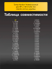 184136332-(3).png