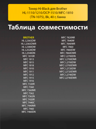191470074-(2).png