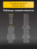 188582803-(4).png