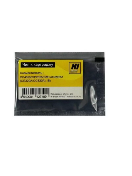 Чип Hi-Black к картриджу HP CLJ CP4025/CP2025/CM1415/M251 (CE320A/CC530A), Bk