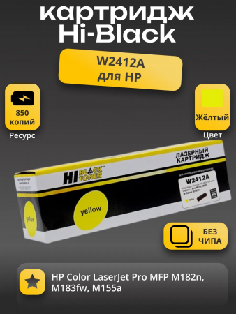 423453973 (02).png