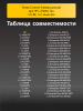 191470034-(2).png