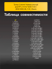 184052768-(5).png