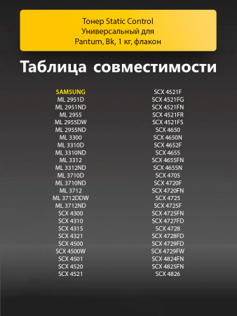 254367102-(2).png