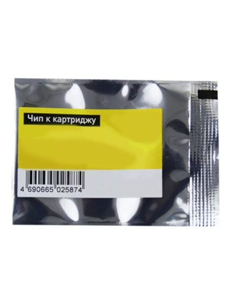 Чип Hi-Black к картриджу HP CLJ CP3525 (CE253A), M, 7K