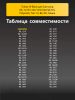 254380654-(2).png