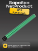 Барабан NetProduct для Panasonic KX-MB1500/1510/1520/1530/1536 (KX-FAT400A/KX-FAT4)