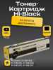 Тонер-картридж Hi-Black (HB-KX-FAT411A) для Panasonic KX-MB1900/2000/2020/2030/2051, 2K