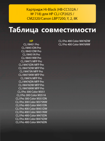 191421823-(1).png