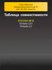 184137285-(2)).png