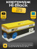 Картридж Hi-Black (HB-CE341A) для HP CLJ Enterprise MFP M775dn/775f/775z, №651A, Восстан, C, 16K