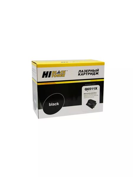 Картридж Hi-Black (HB-Q6511X) для HP LJ 2410/2420/2430, 12K