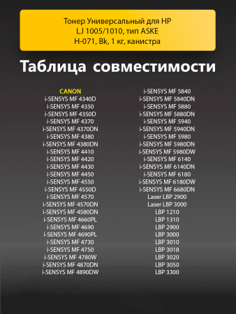 191470124-(2).png