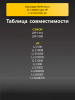 179109871.png