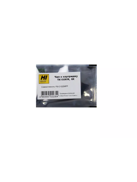 Чип Hi-Black к картриджу Kyocera FS-C1020MFP (TK-150), C, 6K